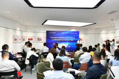 月圓經(jīng)開 共話未來——2023西安市外商投資企業(yè)家中秋沙龍?jiān)诮?jīng)開區(qū)文化藝術(shù)中心成功舉辦