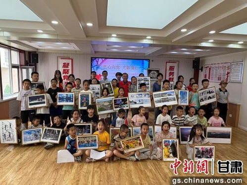 光影傳情促融合，藝術(shù)馨香潤(rùn)萬家——蘭州市文聯(lián)攜手西固臨洮街街道辦開展社區(qū)攝影講座