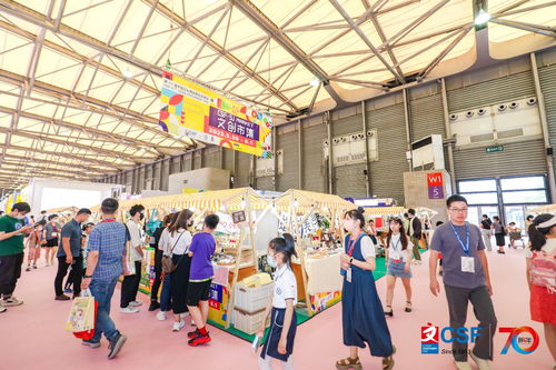 藝院師生赴中國文化用品商品交易會 搭建產(chǎn)學(xué)橋梁，共促文化傳承